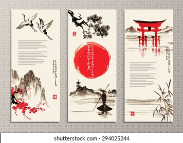 Vertical banners with Torii gate, rocky landscape, fisherman, storks, lake, sun and blossoming sakura branch in traditional japanese sumi-e style on the old paper background. Vector illustration.