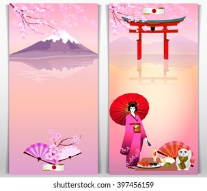 Vertical banners - travel to Japan. Background for advertising poster. Landmarks and symbols: Geisha and Itsukushima Torii gate and Mount Fuji. Cat holding a coin with hieroglyphics "a lot of money".