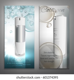 Vertical banners with white glass creme flacon. Beautiful vector illustration in realistic style. Cosmetic, skin care or beauty concept in light grey and blue colours. Premium design templates.