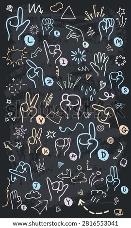 A vertical black chalkboard wallpaper illustrating American Sign Language alphabet signs, deaf community communication, and educational hand gestures with arrow lines.