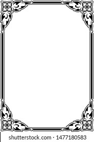 vertical black and white stencil square Traditional vintage floral design border frame, decorative, invitation card, sign printing