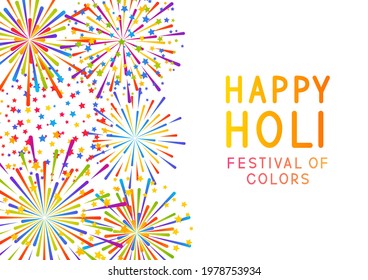 Vertical border with color fireworks isolated on white background for holy festival holiday design