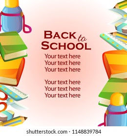 vertical border template back to school