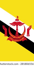 Vertical Brunei Flag Banner Vector Design Bruneian Hanging Flag Clip