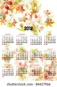 vertical calendar 2012 year with flowers