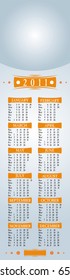 Vertical calendar with abstract floral element