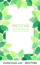 Vertical card with fresh green spring leaves. Retro vector illustration. Bokeh background. Place for your text. Design for invitation, banner, poster, flyer