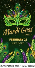 Vertical carnaval green poster with mask, feathers, golden text. Social media story size. Template for Mardi Gras carnival, party in vintage style. Detailed illustration