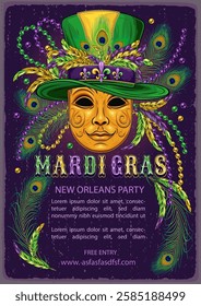 Vertical carnival advert poster with golden venetian mask in green cylinder hat, feathers, glossy text. A4 template with copy space for Mardi Gras carnival, party, events in vintage style.