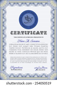 Vertical certificate or diploma template, complex design.