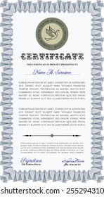 Vertical certificate or diploma template. Modern design