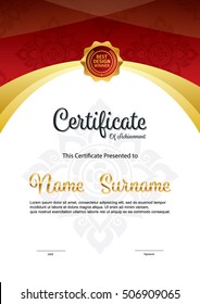 Vertical certificate template, diploma layout, vector illustration