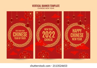 Vertical Chinese New Year 2022 Web Banner Instagram Story Template