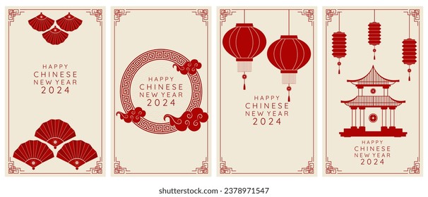 Vertical Chinese New Year 2024 backgrounds with fan, clouds and Chinese lanterns. Vector illustration