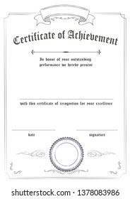 Vertical Classic Retro Certificate Achievement Paper Stock Vector ...