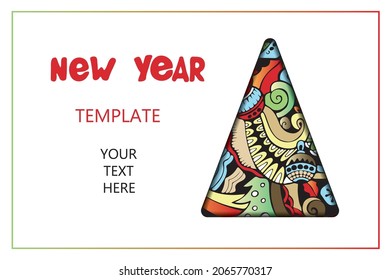 Vertical cristmas pattern. template for card, banner, poster. isolated christmas tree