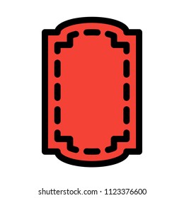 vertical dashed frame