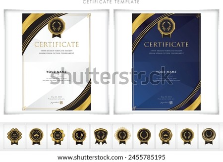 Vertical design template for awards, invitations, awards type202