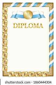 Vertical diploma for first place in a sports competition, golden color with a ribbon the color of the flag of San Marino. Vector image.