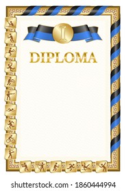 Vertical diploma for first place in a sports competition, golden color with a ribbon the color of the flag of Malta. Vector image.