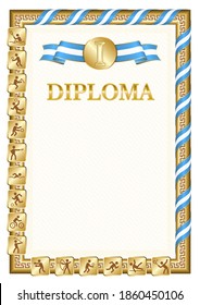 Vertical diploma for first place in a sports competition, golden color with a ribbon the color of the flag of Guatemala. Vector image.