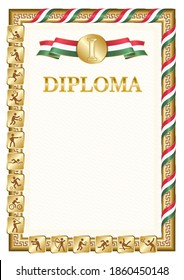 Vertical diploma for first place in a sports competition, golden color with a ribbon the color of the flag of Hungary. Vector image.