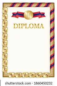 Vertical diploma for first place in a sports competition, golden color with a ribbon the color of the flag of Laos. Vector image.