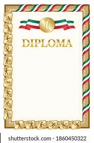 Vertical diploma for first place in a sports competition, golden color with a ribbon the color of the flag of Mexico. Vector image.