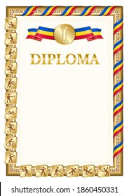 Vertical diploma for first place in a sports competition, golden color with a ribbon the color of the flag of Moldova. Vector image.