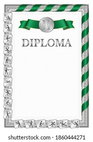 Vertical diploma for second place in a sports competition, silver color with a ribbon the color of the flag of Saudi Arabia. Vector image.