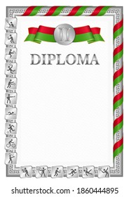 Vertical diploma for second place in a sports competition, silver color with a ribbon the color of the flag of Belarus. Vector image.
