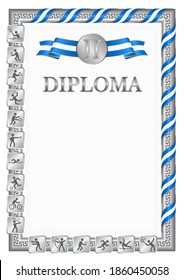 Vertical diploma for second place in a sports competition, silver color with a ribbon the color of the flag of Nicaragua. Vector image.