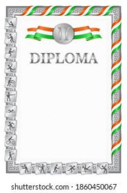 Vertical diploma for second place in a sports competition, silver color with a ribbon the color of the flag of Niger. Vector image.