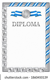 Vertical diploma for second place in a sports competition, silver color with a ribbon the color of the flag of Honduras. Vector image.