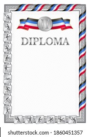 Vertical diploma for second place in a sports competition, silver color with a ribbon the color of the flag of Dominica. Vector image.