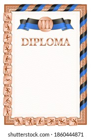 Vertical diploma for third place in a sports competition, bronze color with a ribbon the color of the flag of Algeria. Vector image.