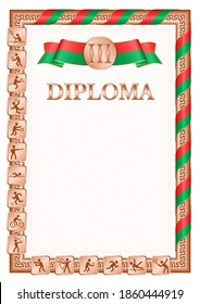 Vertical diploma for third place in a sports competition, bronze color with a ribbon the color of the flag of Burkina Faso. Vector image.