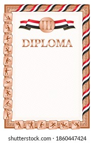 Vertical diploma for third place in a sports competition, bronze color with a ribbon the color of the flag of Egypt. Vector image.