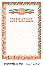 Vertical diploma for third place in a sports competition, bronze color with a ribbon the color of the flag of Italy. Vector image.