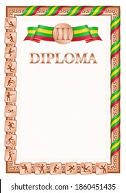 Vertical diploma for third place in a sports competition, bronze color with a ribbon the color of the flag of Sao Tome and Principe. Vector image.