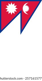 Vertical Flag of Nepal, 9:16 Format, Vertical Nepal Flag, Vector Images