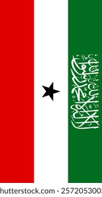 Vertical Flag of Somaliland, 9:16 Format, Vertical Somaliland Flag, Vector Images