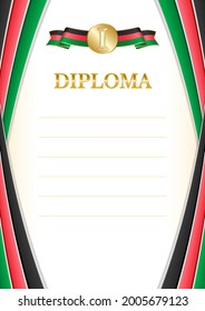 Marco vertical y frontera con la bandera afgana, elementos de plantilla para su certificado y diploma. Vector.