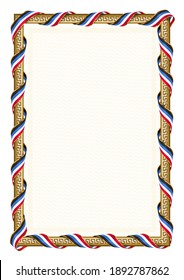 Vertical  frame and border with Antigua and Barbuda flag, template elements for your certificate and diploma. Vector.