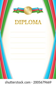 Vertical  frame and border with Azerbaijan flag, template elements for your certificate and diploma. Vector.