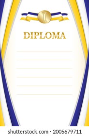 Vertical  frame and border with Buryatia flag, template elements for your certificate and diploma. Vector.