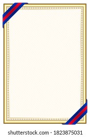 Vertical  frame and border with Cambodia flag, template elements for your certificate and diploma. Vector.