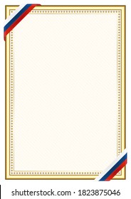 Vertical  frame and border with Czech Republic flag, template elements for your certificate and diploma. Vector.