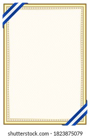 Vertical  frame and border with El Salvador flag, template elements for your certificate and diploma. Vector.