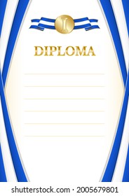 Marco vertical y frontera con la bandera de El Salvador, elementos de plantilla para su certificado y diploma. Vector.